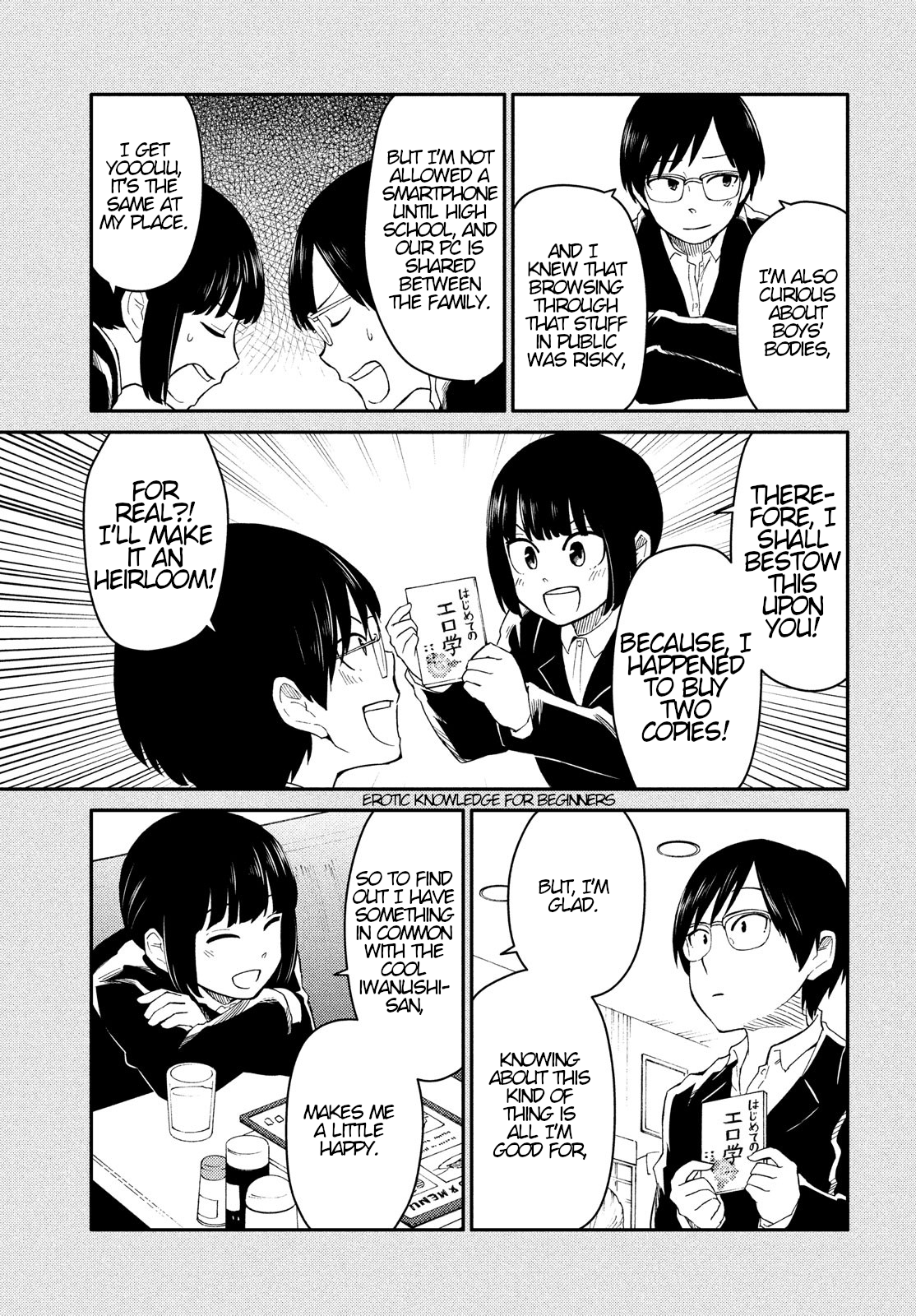 Oogami-san, Dadamore Desu Chapter 28 13